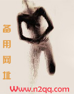 念桃